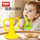 硅胶小喇叭儿童玩具宝宝吹吹乐婴儿口哨口琴可啃咬乐器六个月01岁
