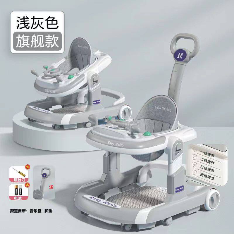婴儿防手推O型腿多功能防侧翻女孩男宝宝可坐儿童助步学行学步车