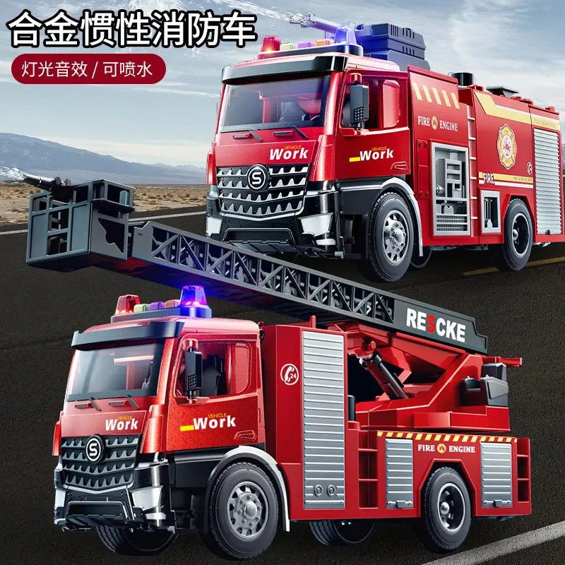 睿爵斯跨境新款合金工程车仿真车