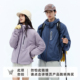 Evolve户外轻量P绒抓绒连帽外套春款 PrimaLoft 暖流3.0 RESTICK