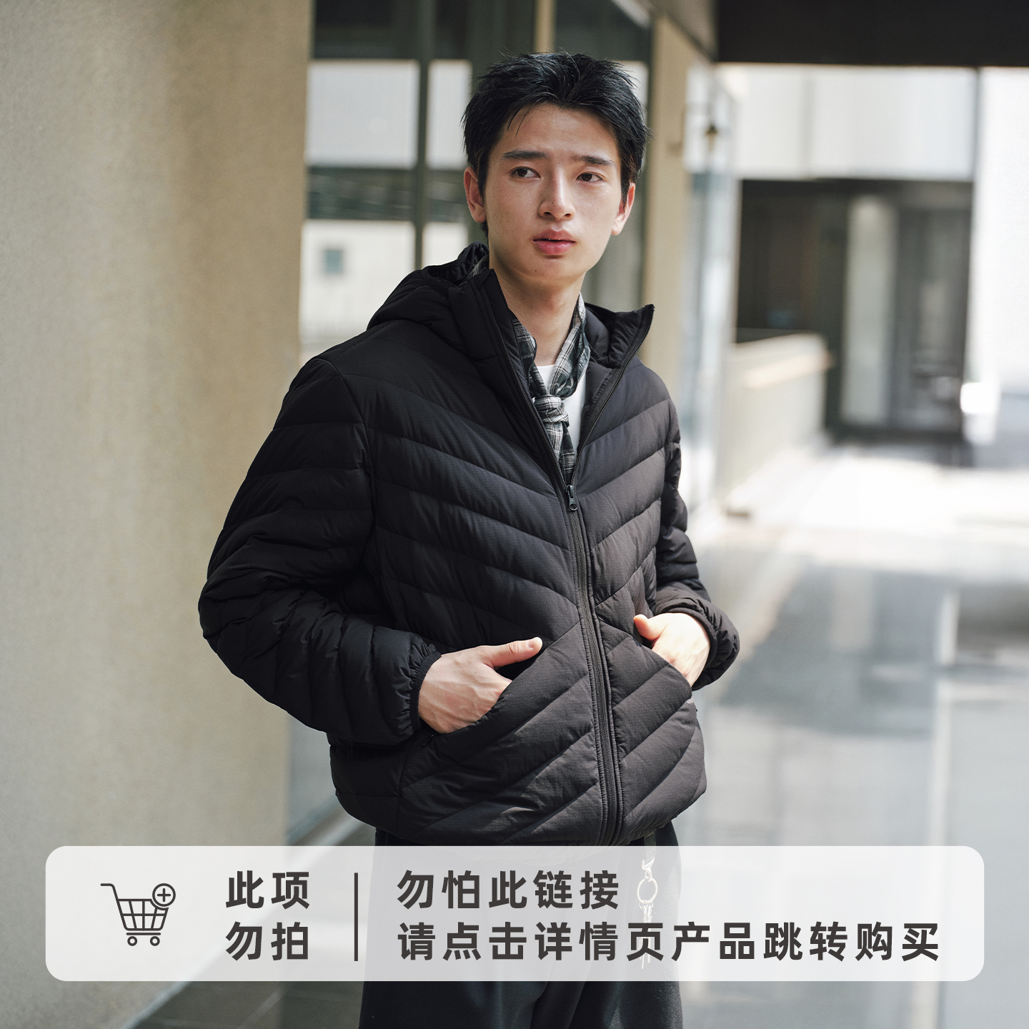 RESTICK「零动」770蓬95白鹅绒轻量机能解构连帽排骨羽绒服男女