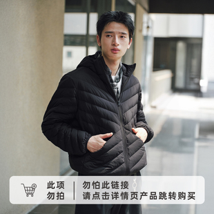 RESTICK「零动」770蓬95白鹅绒轻量机能解构连帽排骨羽绒服男女