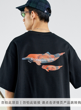 RESTICK 【WBCF白鱀豚公益联名】水墨国风印花T恤 索罗娜凉感短袖