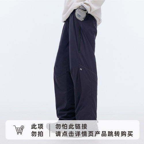 RESTICK OCTA轻量机能徒步长裤中空纤维抓绒保暖防泼水直筒休闲裤
