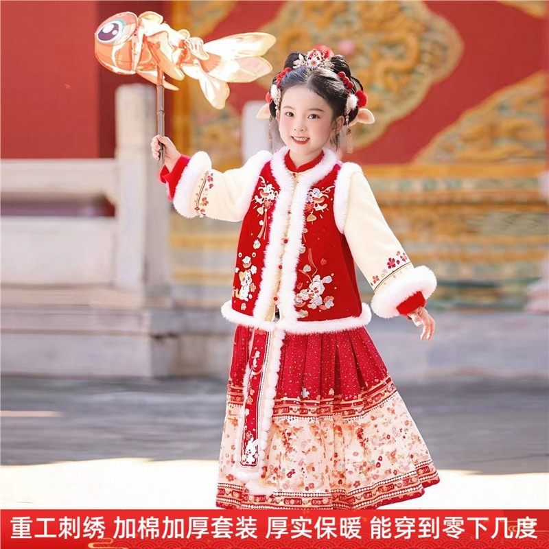 汉服女童秋冬2026古装明制马面裙喜庆过年衣服红女宝宝拜年服冬季,童装/婴儿装/亲子装,唐装,淘宝优惠券,粉丝福利购,淘宝优惠卷