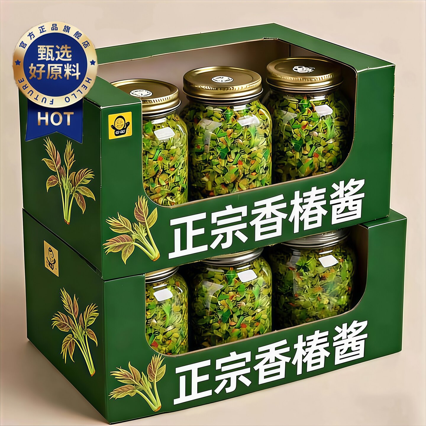正宗香椿酱山东特产沂蒙山新鲜嫩芽香素食拌面拌饭下饭官方旗舰店