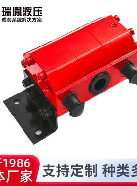 厂家销售齿轮式分流器工程机械1FDF齿轮式分流器机械及行业设备