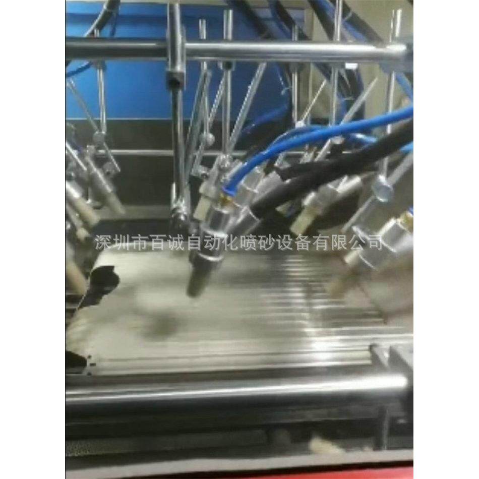 直销浙江/杭州箱包外壳表面氧化喷砂处理专用输送式全自动喷砂机