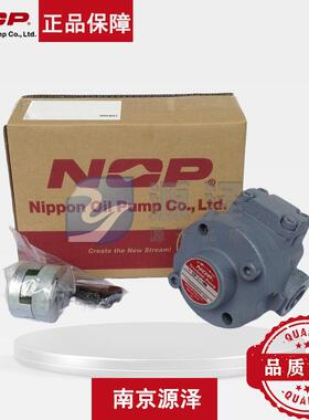 TOP-210HWMVB 齿轮泵 加工中心主轴泵 NOP原装 TOP-210HWM泵 现货