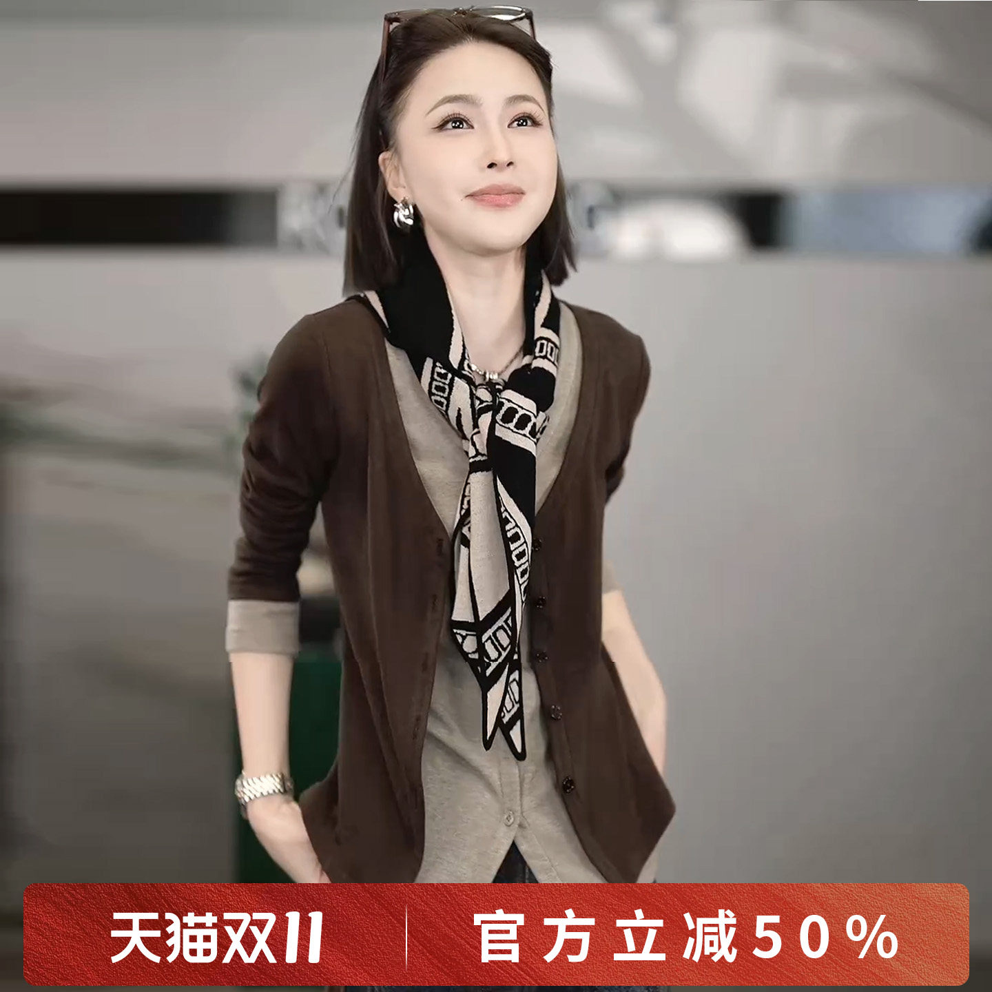 溶溶【时光续集】RONGRONG羊毛混纺撞色假两件老钱风打底衫2502J0