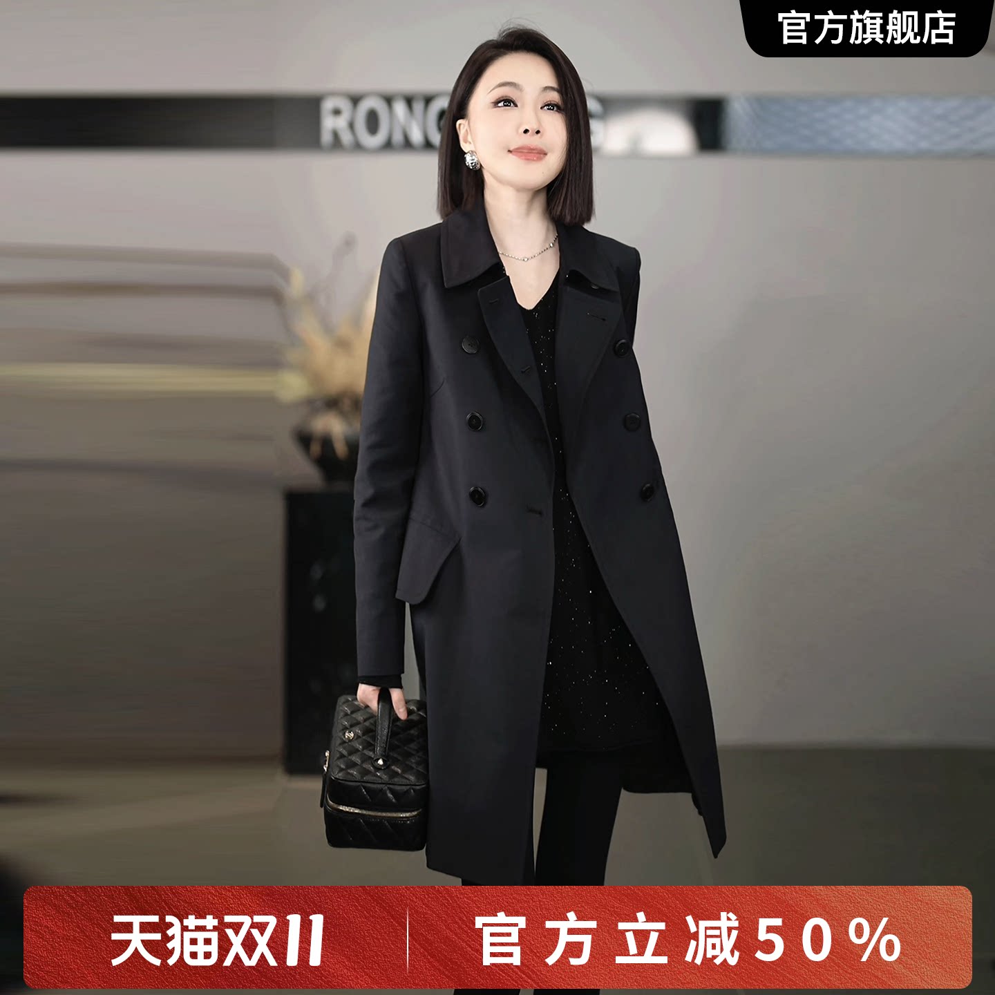 溶溶【摩登身姿】RONG新款翻领收腰赫本风双排扣风衣外套女NARA-W
