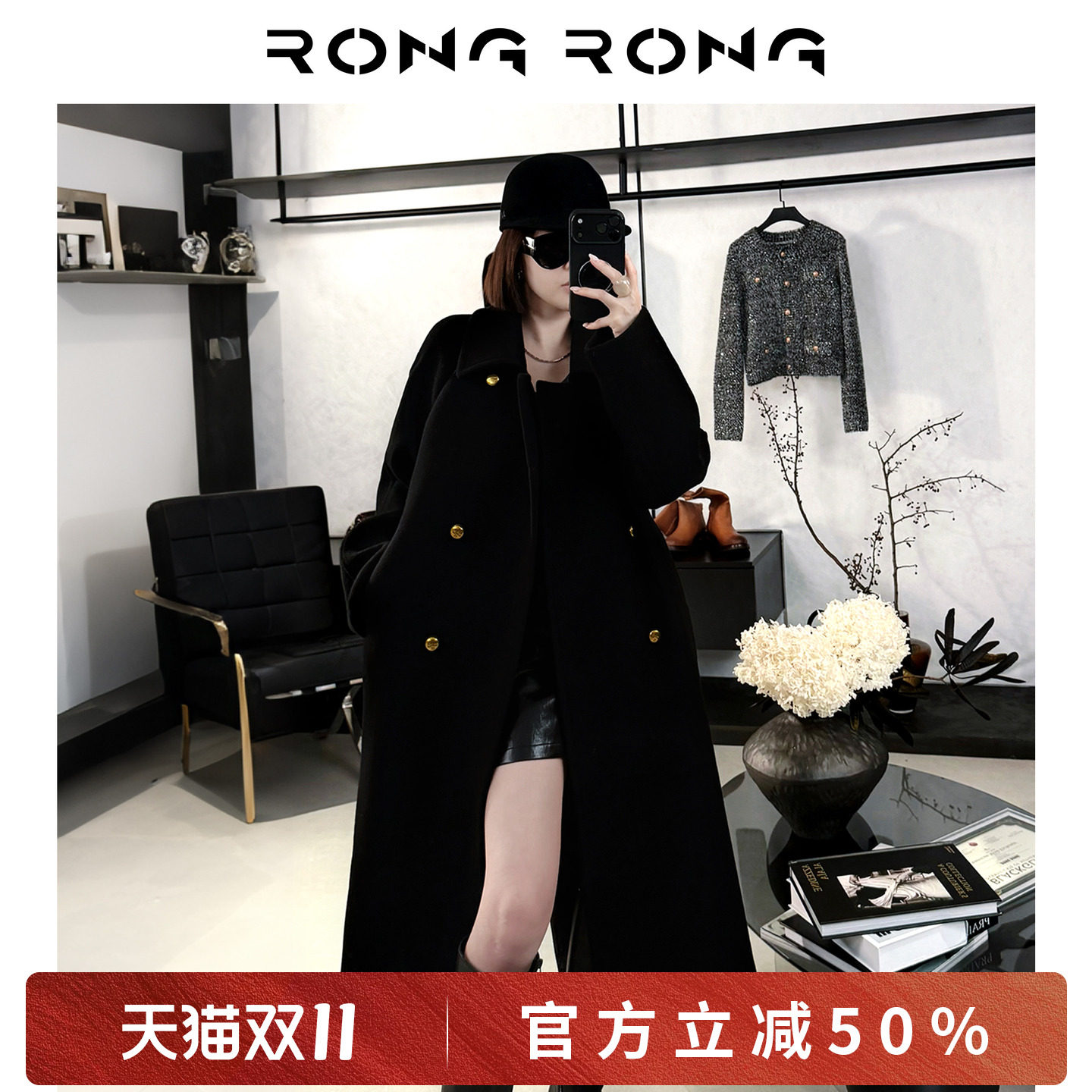 溶溶【人生大衣】RONGRONG 100高支绵羊毛双面呢大衣NARA-WJP628