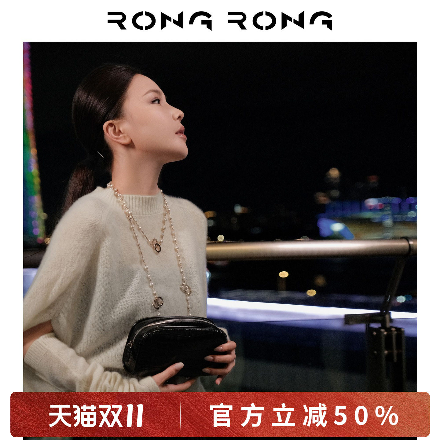 溶溶【云朵暖柔】RONG软糯羊绒锁温斗篷显瘦氛围感上衣RRF66072