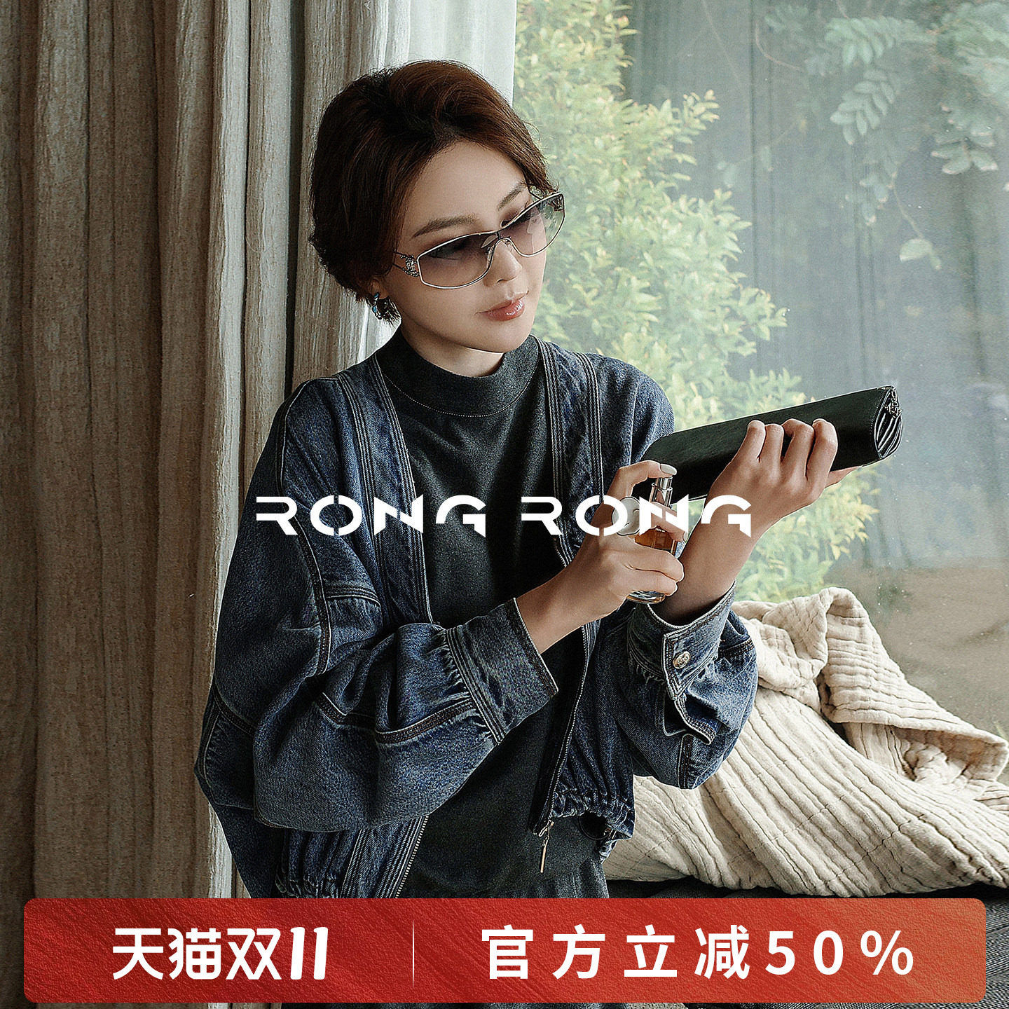 溶溶【星暮蓝海】RONGRONG女装莱赛尔棉牛仔短款长袖上衣外套女