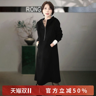 溶溶【时光诗墨】RONGRONG 莱赛尔醋酸山羊绒桑蚕丝卫衣裙2X5Q208