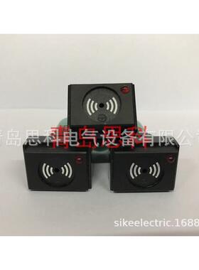 伊玛EMA 16mm 长方形蜂鸣器01B-RI40.Q24FR 间歇声 24VDC 闪红LED