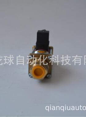 VMK 20 NC 547765 DN20 德国 COAX 电磁阀 交期短