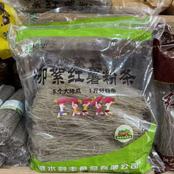 柳絮企业店正宗红薯粉条济宁泗水柳絮粉条5斤淀粉出口地瓜细粉条
