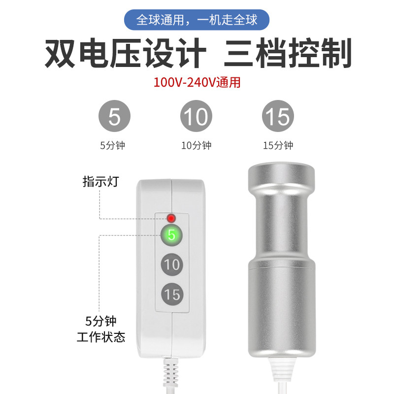 智能超声波清洗机果蔬消毒多功能家用便携式洗衣机眼镜龙虾清洗棒