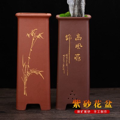 细高签筒紫砂原矿四方悬崖盆景多肉老桩花瓶绿植控养手工小花盆