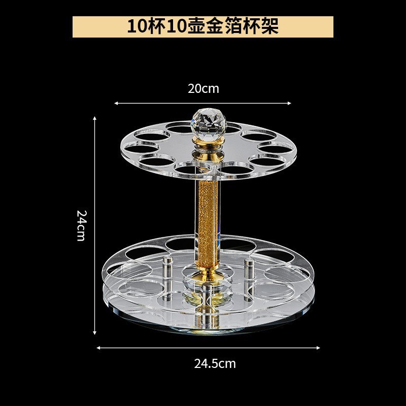 竹制0壶0杯金枝玉叶t白酒杯架双层小酒杯收纳架家用酒架展示架