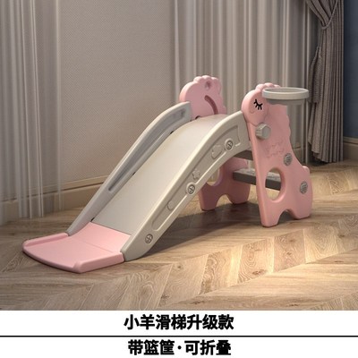 小型儿童滑滑梯室内家用宝宝加长A滑道加高婴儿家庭游乐场小孩滑