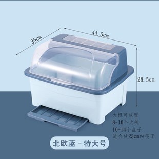 碗筷放K碗收纳盒家用碗盘沥水架 碗碟收纳架台面碗柜厨房置物架装