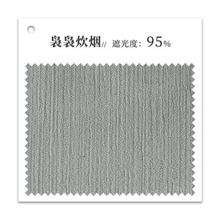 雪尼尔遮光窗帘奶油色奶油丝绒窗帘遮光卧K室高级感自建房高门幅