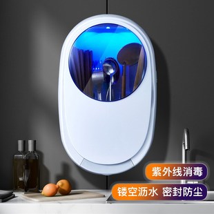 家用带盖挂式 筷子c消毒机充电式 免打孔厨房小型筷子筒礼品