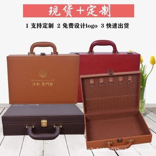交房盒现货厂家供应快速出货A皮质交付箱地产楼盘钥匙箱皮盒