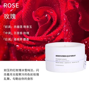 蜡烛香薰伴手礼家用香味创意水泥杯香氛无M烟手工大豆蜡蜡烛杯