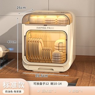 碗箱碟盘沥水置物架塑料碗柜家 碗筷收纳c盒厨房碗架带盖放餐具装