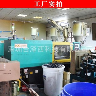 胶扣钳 汽保工具开灯钳 汽车N下压式 胶扣起子 厂家现 拆塑料铆钉