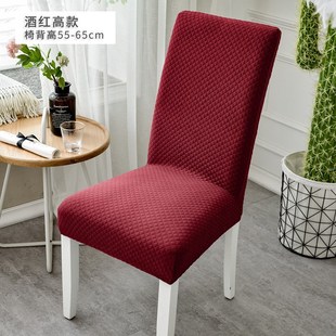 半截针织弹力椅套纯x色简约家用餐桌连体椅子套