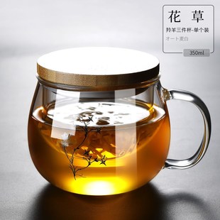 茶道 茶杯茶水分离耐热玻m璃过滤花茶杯子带把带盖水杯子家用日式