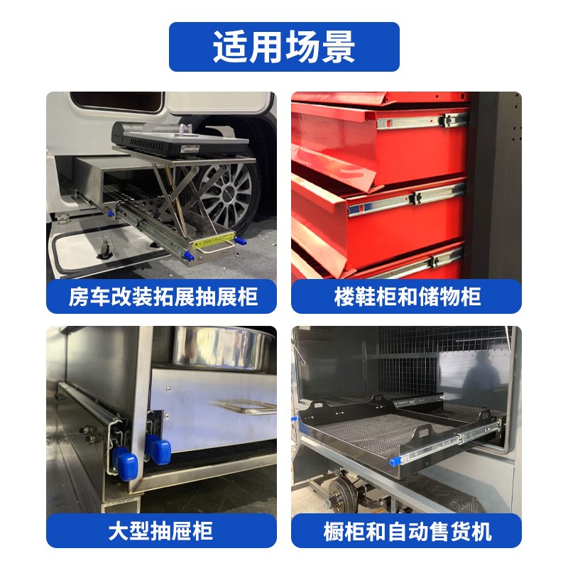 53宽重型滑轨工业承重导轨推拉门无下轨道三N节阻尼抽屉滑轨可定