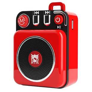 秦歌Q8蓝牙音响插卡音箱大音量便携式随身听迷你MP3蓝牙播放音响