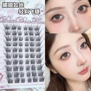 婴儿弯+轻狐系!斜飞狐系婴儿弯假睫毛清透俏皮小狸仿真自然假睫