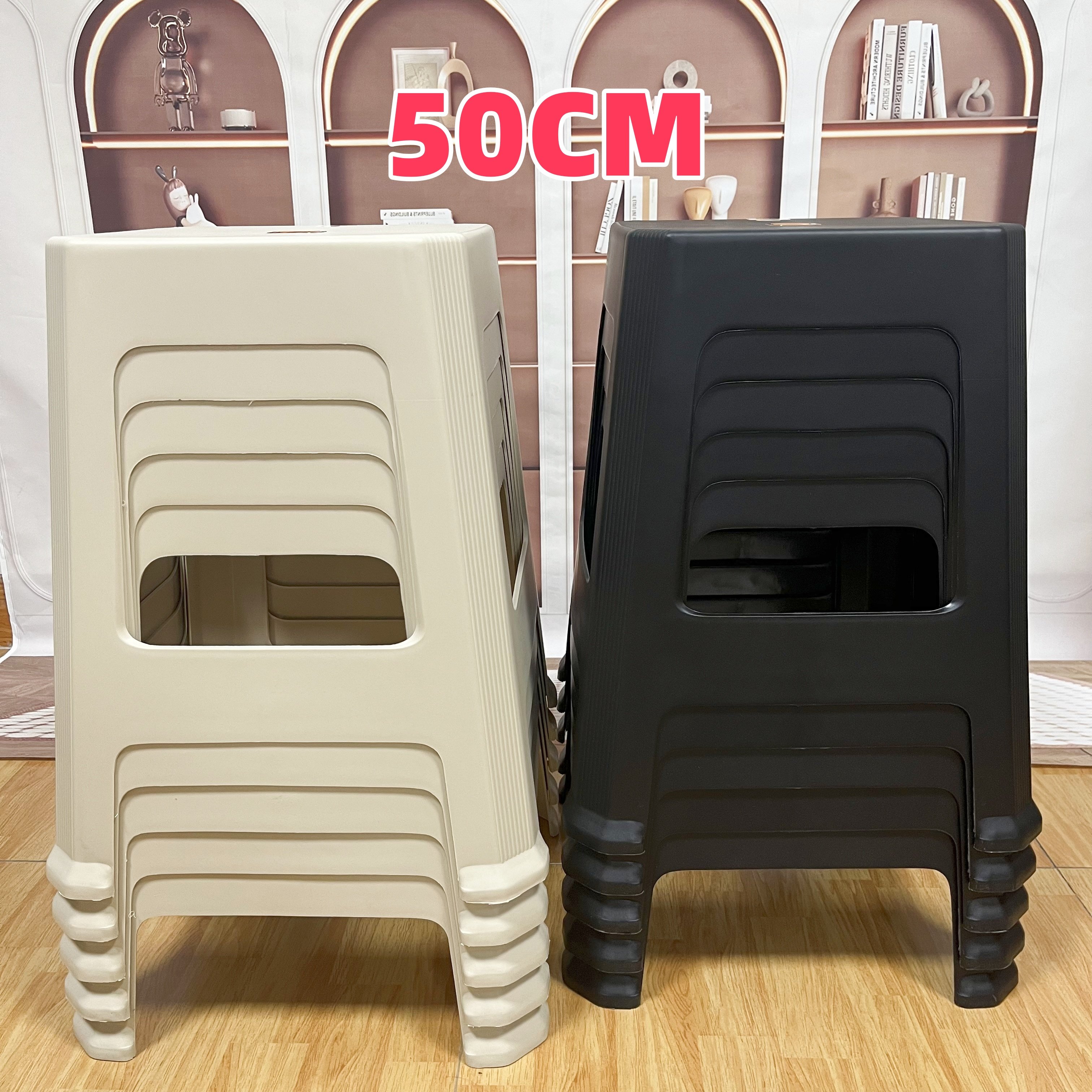 加厚塑料凳子50CM防滑耐用餐桌凳