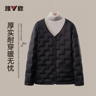 雅鹿新款正品25冬季纯色羽绒服男款加绒超保暖时尚百搭鸭绒长袖