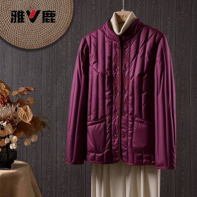 雅鹿新款女士短款羽绒服
