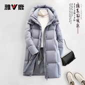 爆款 雅鹿琥珀流光风中长款 羽绒服女26新款 户外休闲大气保暖外套