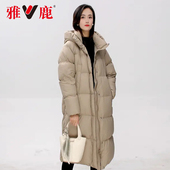新款 中长款 羽绒服女款 雅鹿秋冬季 25年鸭绒加厚时尚 女士显瘦超保暖