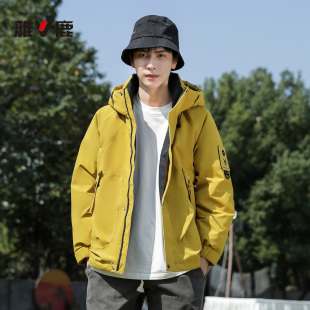 羽绒冲锋衣时尚连帽韩版外套羽绒服户外运动休闲防风YT501X1973T