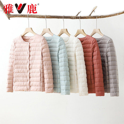 雅鹿轻薄羽绒服女式短款
