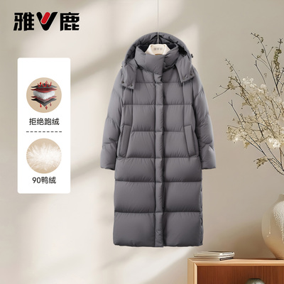 雅鹿2026女中长款防风保暖羽绒服