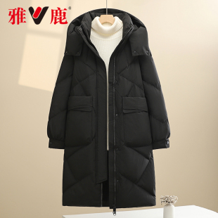 雅鹿正品新款秋冬中长款女士宽松保暖时尚羽绒服女款休闲新品