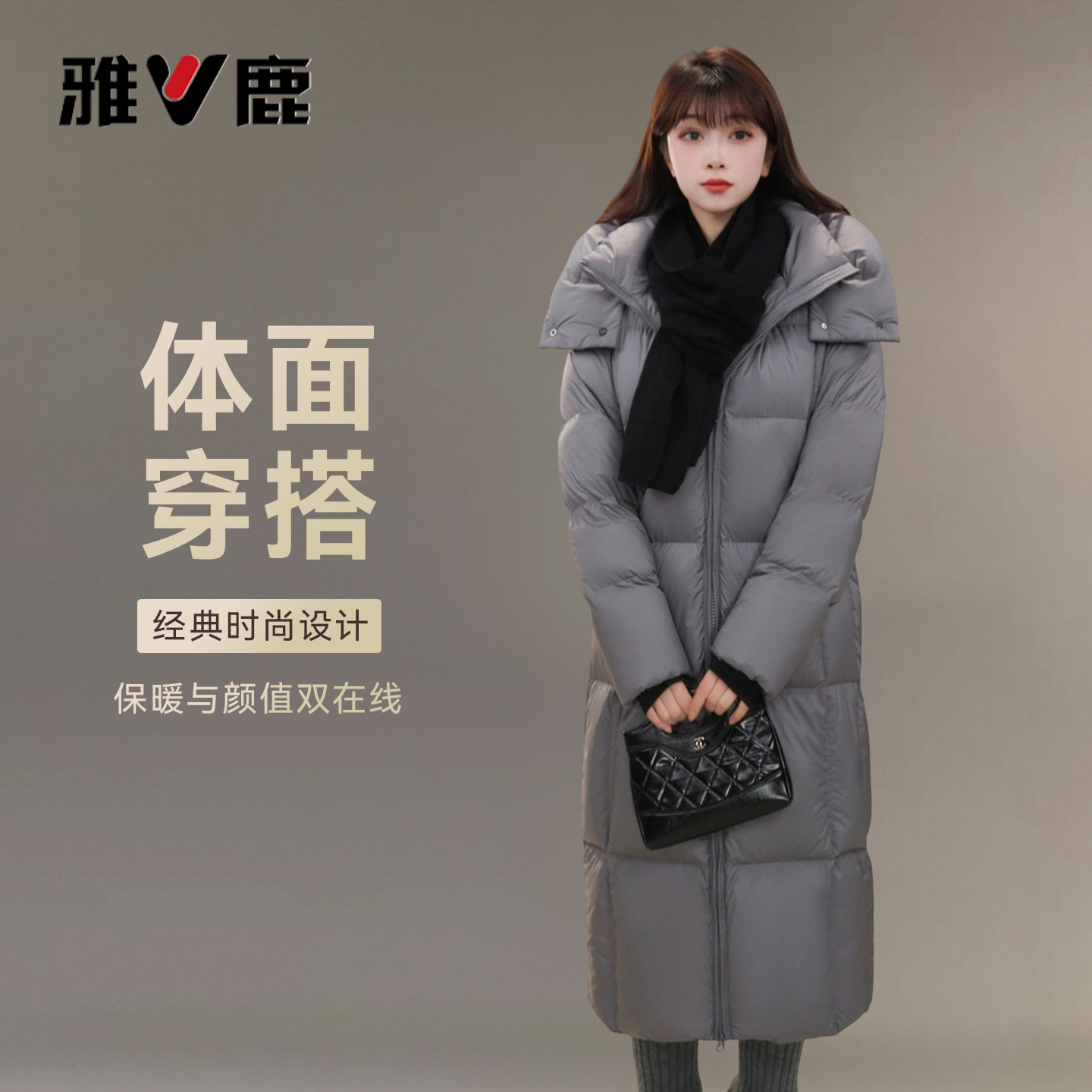 雅鹿女士中长款羽绒服