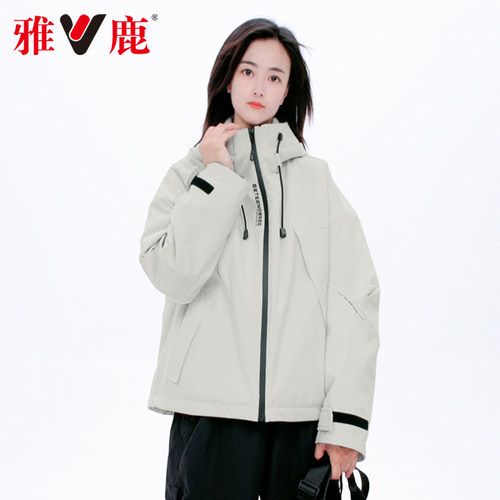 雅鹿2025冬季运动户外时尚羽绒服