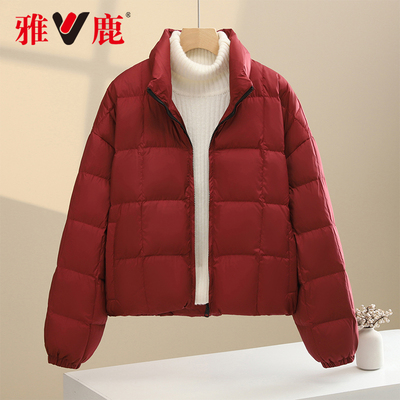 雅鹿2025冬季加厚女短款羽绒服